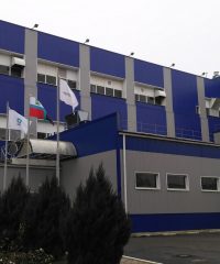 Завод «ВЕРОФАРМ» в Белгороде